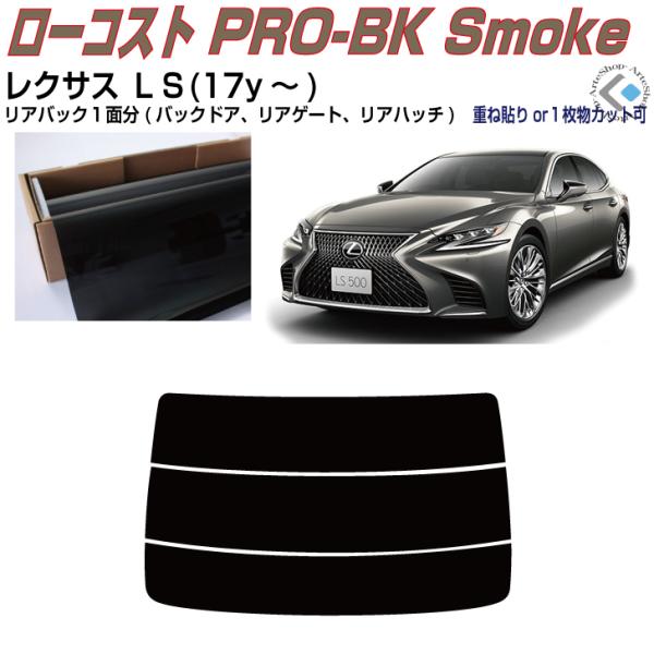 Â݌ NTX kr(17y`)PiJbgς݃tB