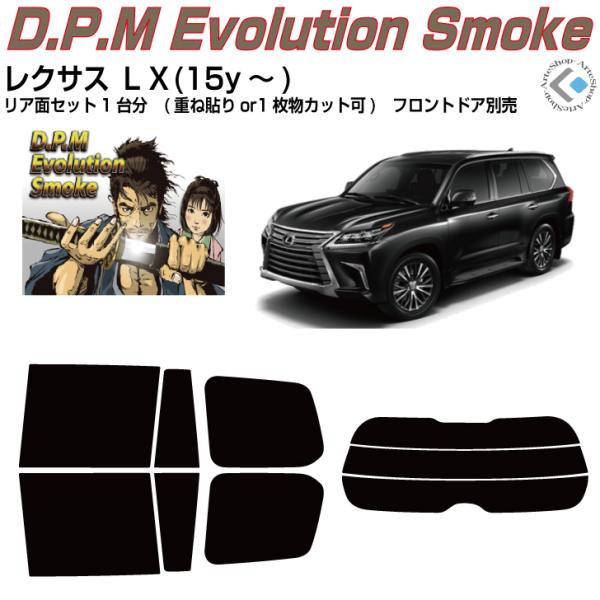 i NTX kw(15y`)Jbgς J[tBAAZbg