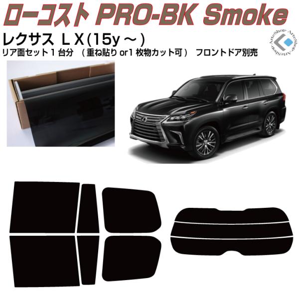  NTX kw(15y`)Jbgς J[tBAAZbg