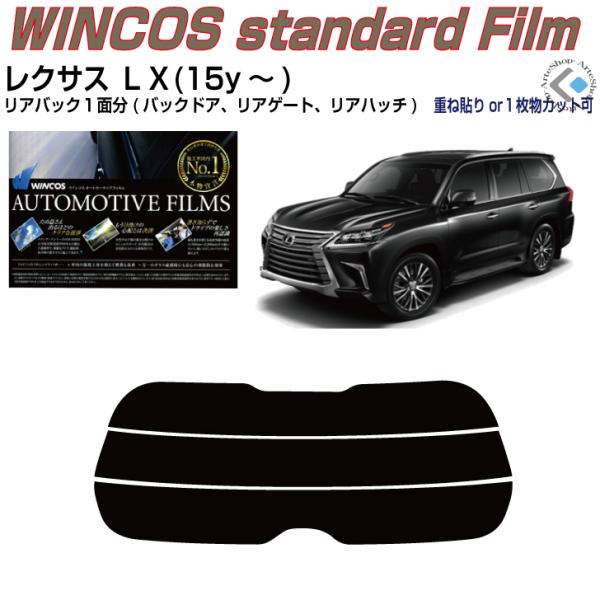 ÂݒfM NTX kw(15y`)PiJbgς݃tB