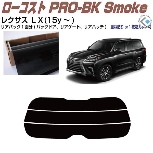 Â݌ NTX kw(15y`)PiJbgς݃tB