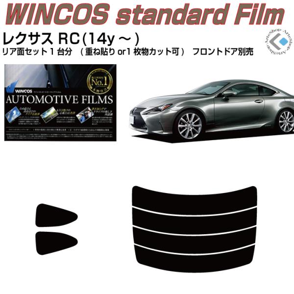 fM NTX qb(14y`)Jbgς J[tBAAZbg