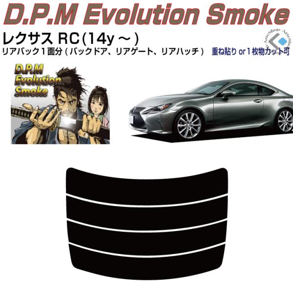 Âݍi NTX qb(14y`)PiJbgς݃tB