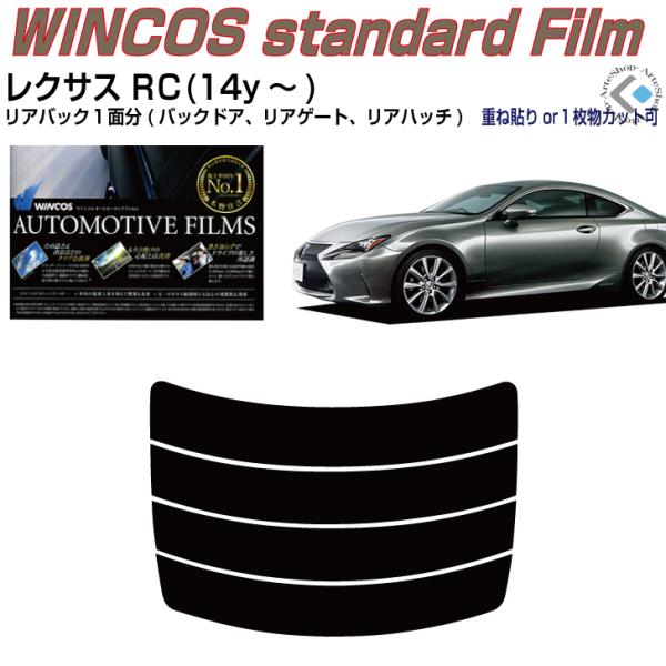 ÂݒfM NTX qb(14y`)PiJbgς݃tB