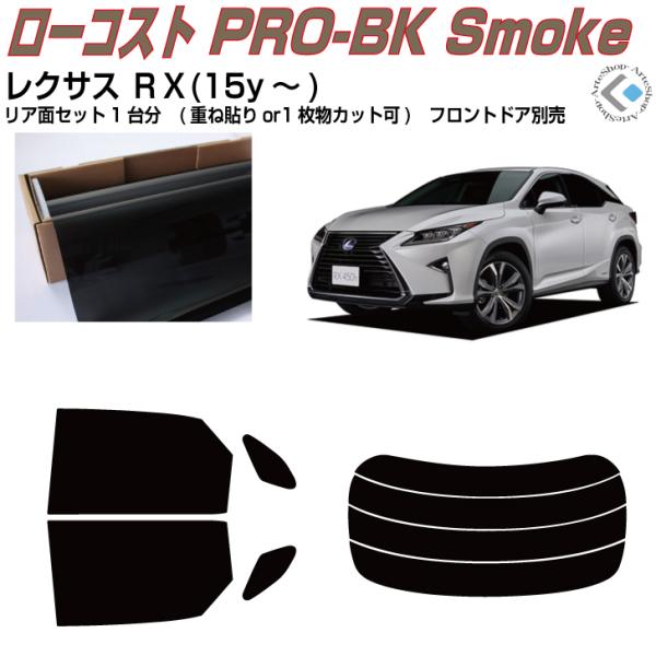  NTX qw(15y`)Jbgς J[tBAAZbg