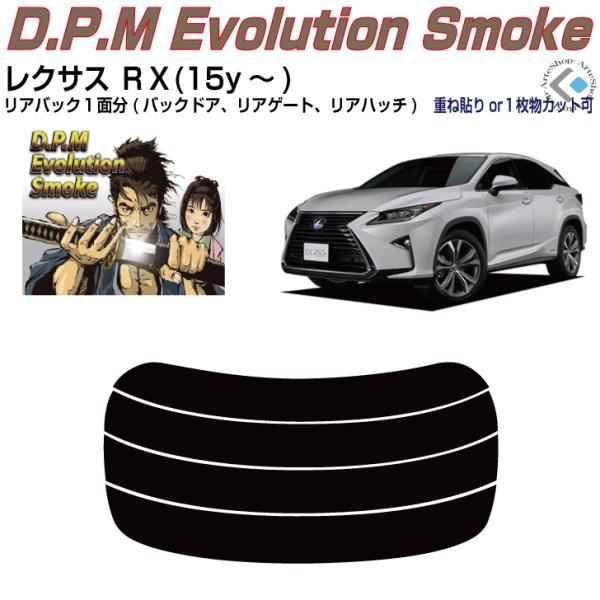 Âݍi NTX qw(15y`)PiJbgς݃tB