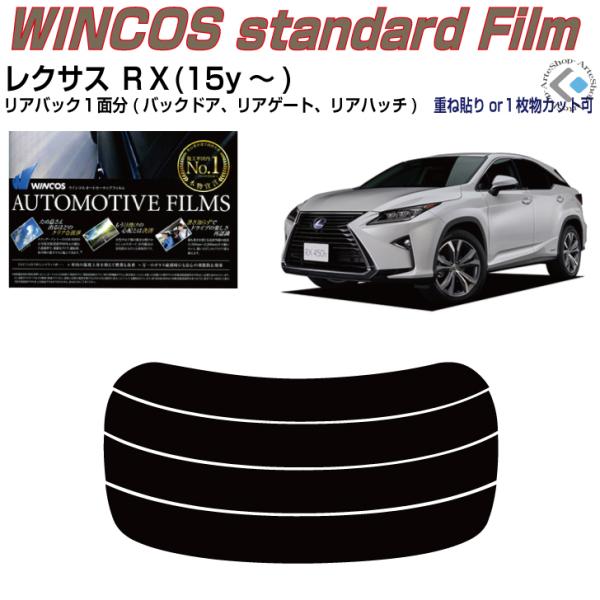 ÂݒfM NTX qw(15y`)PiJbgς݃tB