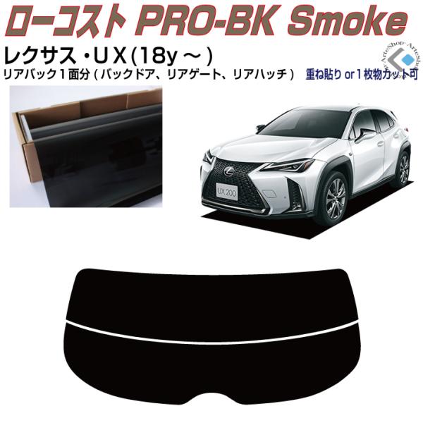 ���A�̂݌��� ���N�T�X �t�w(18y�`)���P�i�J�b�g�ς݃t�B����