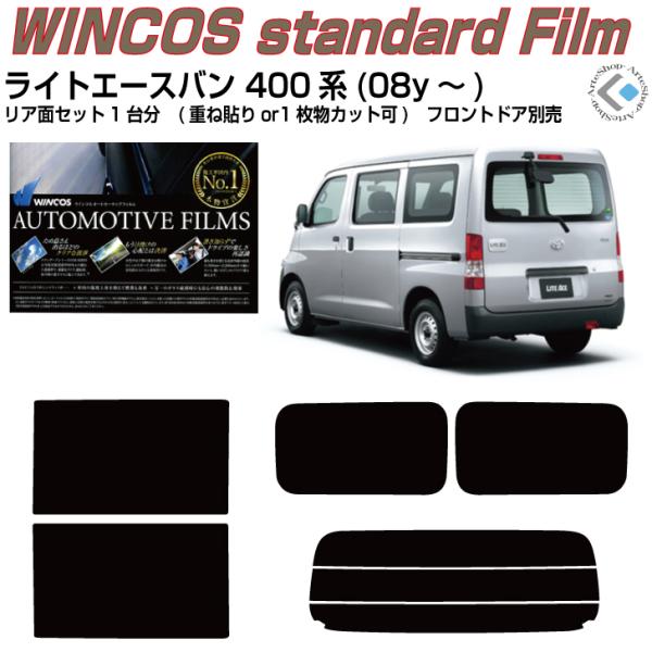 fM CgG[Xo 400n(08y`)Jbgς݃J[tBAAZbg