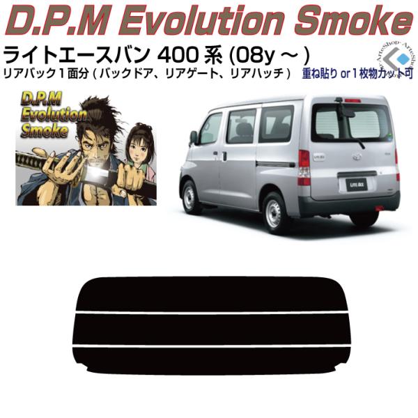 Âݍi CgG[Xo 400n(08y`)PiJbgς݃tB