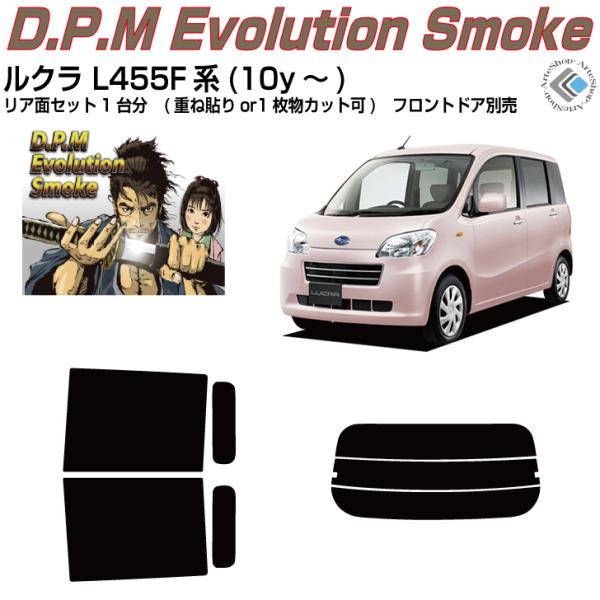 ���i ���N�� L455F�n(10y�`)���J�b�g�ς� �J�[�t�B�����A���A�Z�b�g