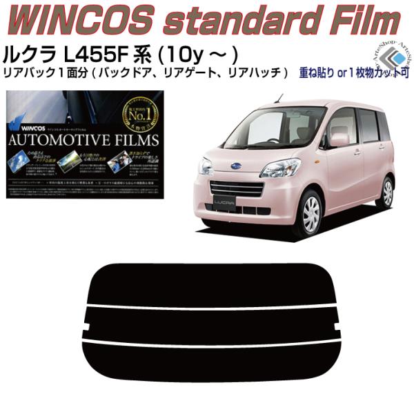 ÂݒfM N L455Fn(10y`)PiJbgς݃tB