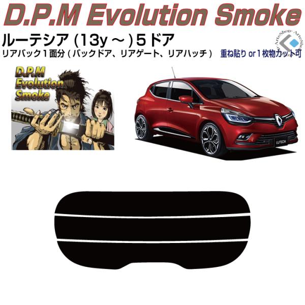 Âݍi m[ [eVAS(13y`)ThAPiJbgς݃tB