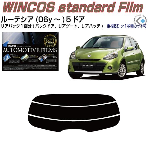 ÂݒfM m[ [eVAR(06y`)ThAPiJbgς݃tB