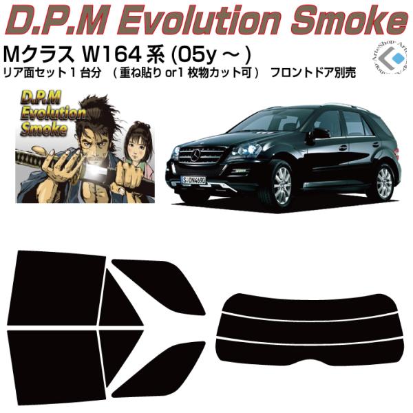 i xclNX W164n(05y`)Jbgς J[tBAAZbg