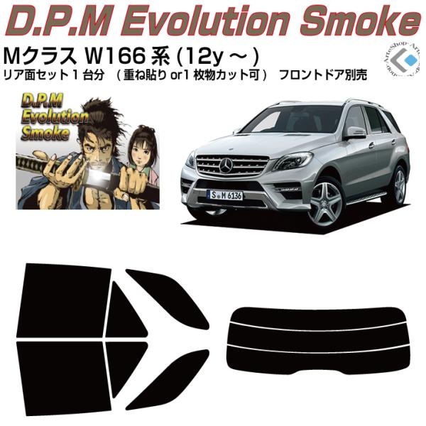 i xclNX W166n(12y`)Jbgς J[tBAAZbg