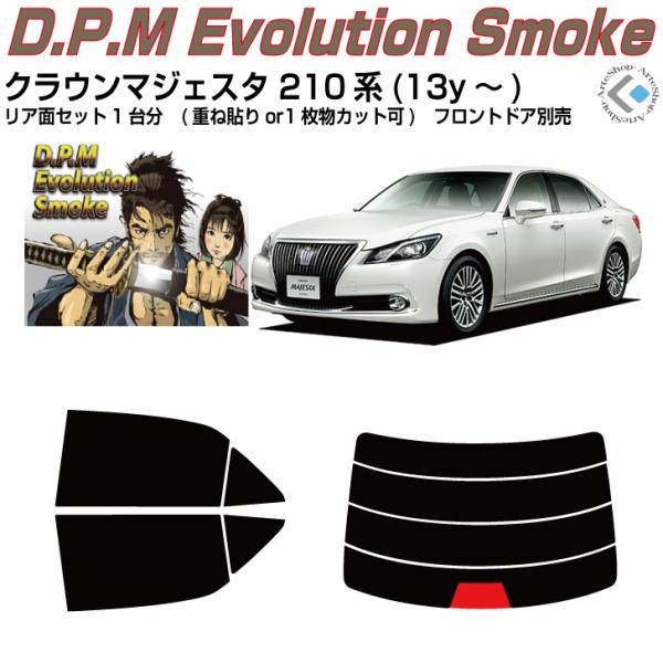 i NE}WFX^ 210n(13y`)Jbgς݃J[tBAAZbg