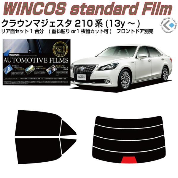 fM NE}WFX^ 210n(13y`)Jbgς݃J[tBAAZbg