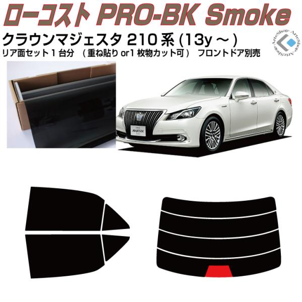  NE}WFX^ 210n(13y`)Jbgς݃J[tBAAZbg