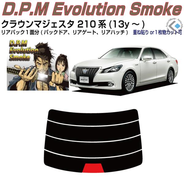 Âݍi NE}WFX^ 210n(13y`)PiJbgς݃tB