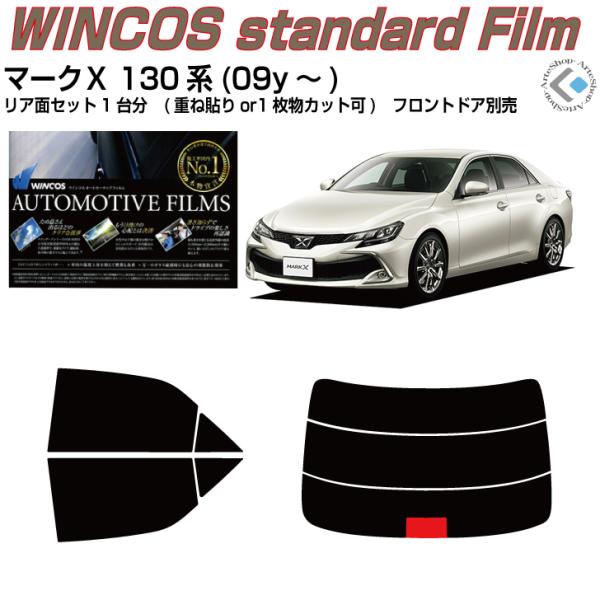 fM }[Nw 130n(09y`)Jbgς݃J[tBAAZbg