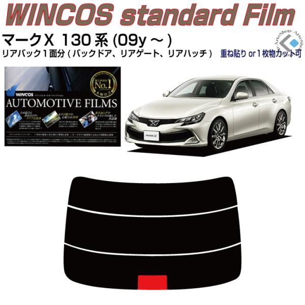 ÂݒfM }[Nw 130n(09y`)PiJbgς݃tB