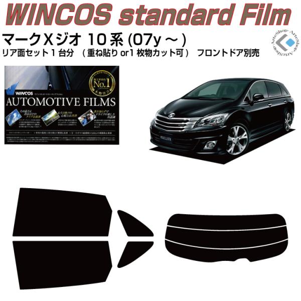 fM }[NwWI 10n(07y`)Jbgς݃J[tBAAZbg