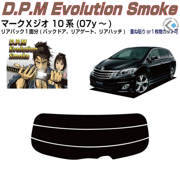 Âݍi }[NwWI 10n(07y`)PiJbgς݃tB