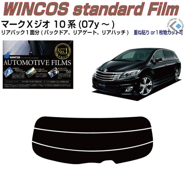 ÂݒfM }[NwWI 10n(07y`)PiJbgς݃tB