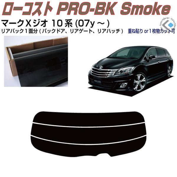 Â݌ }[NwWI 10n(07y`)PiJbgς݃tB