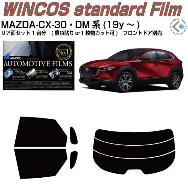 fM MAZDA-CX-30 DMn(19y`)Jbgς J[tBAAZbg
