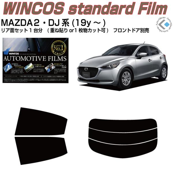 fM MAZDAQ DJn(19y`)Jbgς J[tBAAZbg