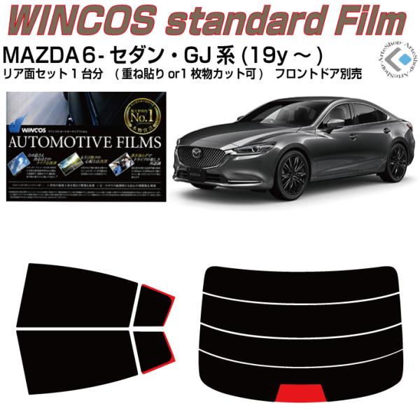 fM MAZDAU-Z_ GJn(19y`)Jbgς J[tBAAZbg