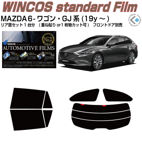 fM MAZDAU-S GJn(19y`)Jbgς J[tBAAZbg