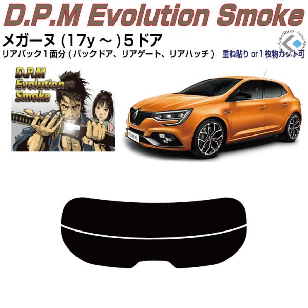 Âݍi m[ K[kS(17y`)ThAPiJbgς݃tB