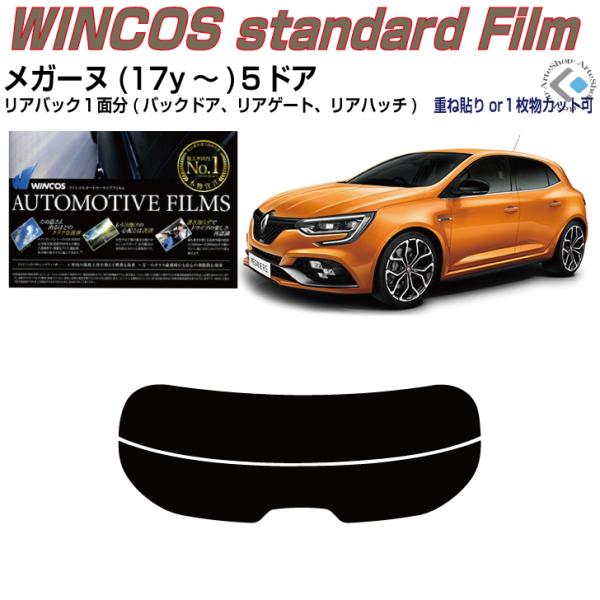 ÂݒfM m[ K[kS(17y`)ThAPiJbgς݃tB