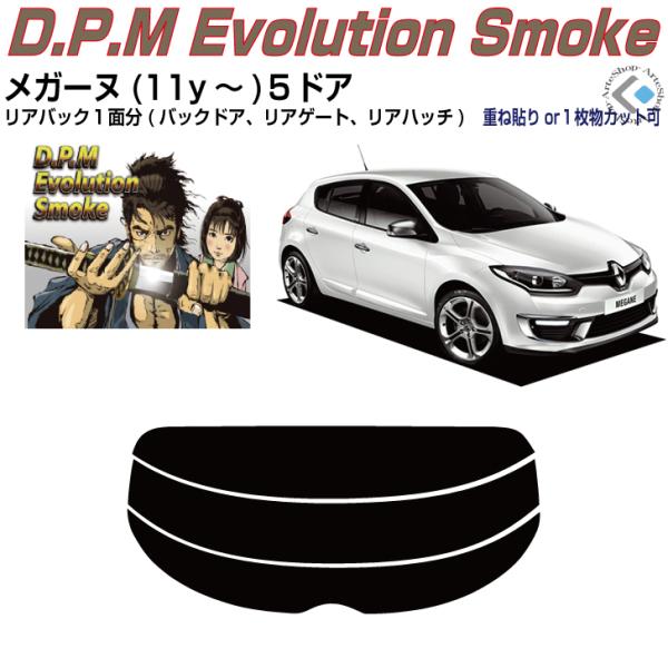 Âݍi m[ K[kR(11y`)ThAPiJbgς݃tB