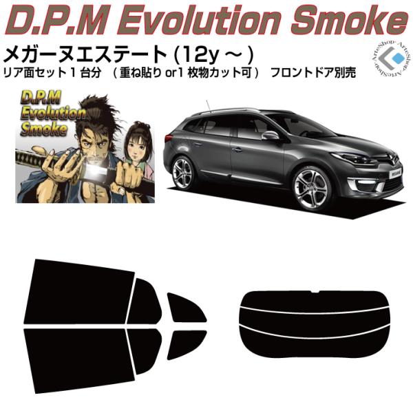 i m[ K[kGXe[g(12y`)Jbgς J[tBAAZbg