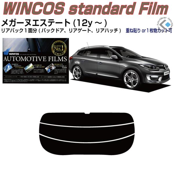 ÂݒfM m[ K[kGXe[g(12y`)PiJbgς݃tB