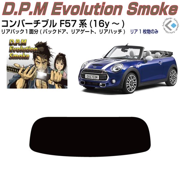 Âݍi lhmh-Ro[`u F57n(16y`)PiJbgς݃tB