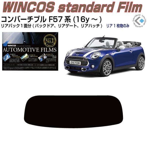 ÂݒfM lhmh-Ro[`u F57n(16y`)PiJbgς݃tB