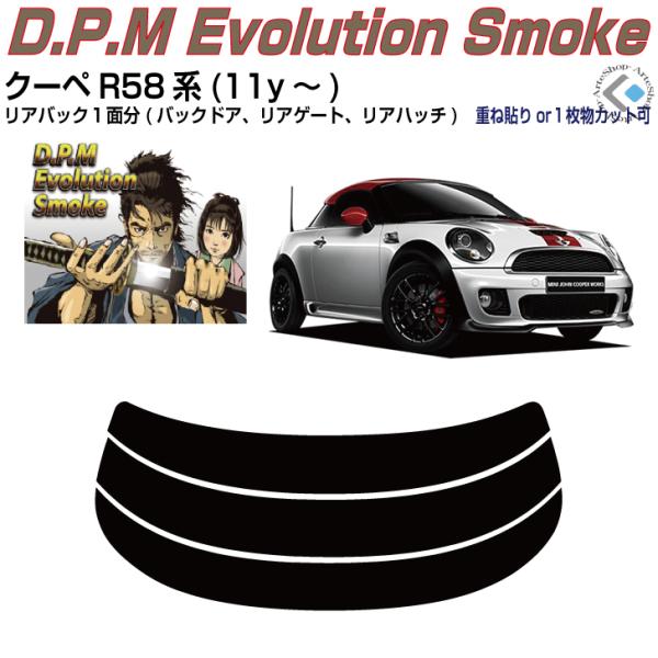 Âݍi lhmh-N[y R58n(11y`)PiJbgς݃tB