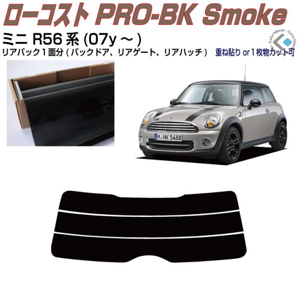 Â݌ lhmh-~j R56n(07y`)2ځPiJbgς݃tB