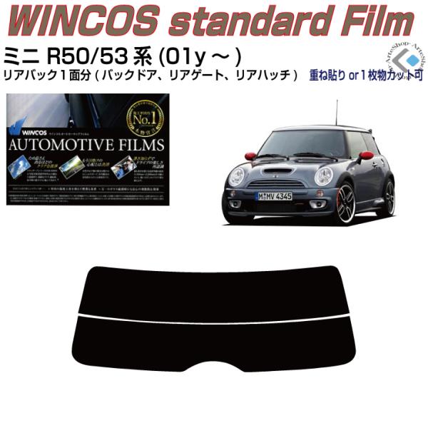 ÂݒfM lhmh-~j R50/53n(01y`)ぞPiJbgς݃tB