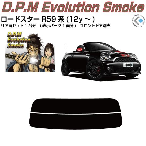 i lhmh-[hX^[ R59n(12y`)Jbgς J[tBAAZbg