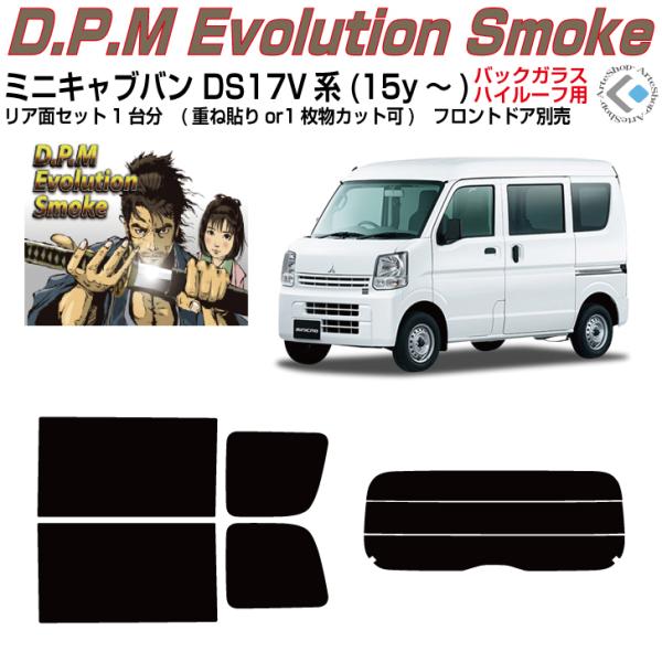 i ~jLuo DS17Vn(14y`)Jbgς J[tBAAZbg