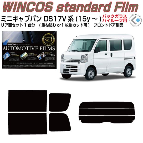 fM ~jLuo DS17Vn(14y`)Jbgς J[tBAAZbg