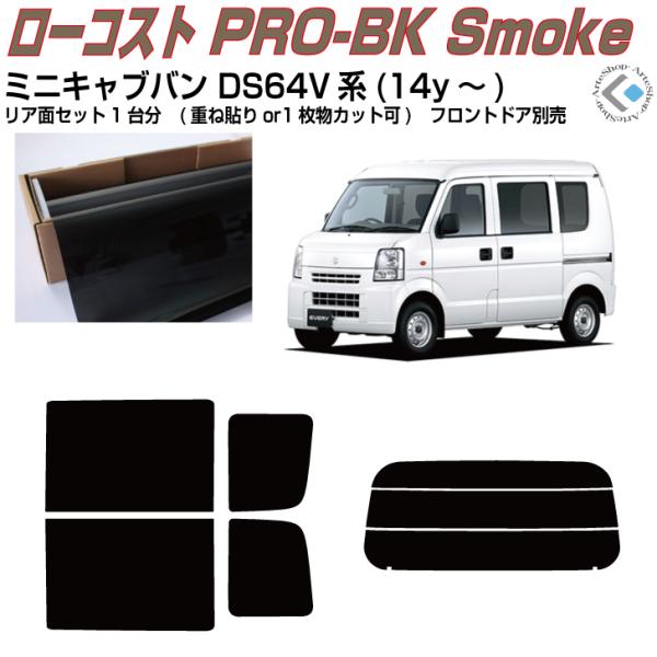  ~jLuo DS64Vn(14y`)Jbgς J[tBAAZbg