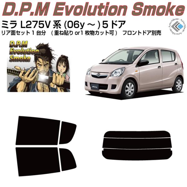 i ~ L275Sn(06y`)ThAJbgς J[tBAAZbg