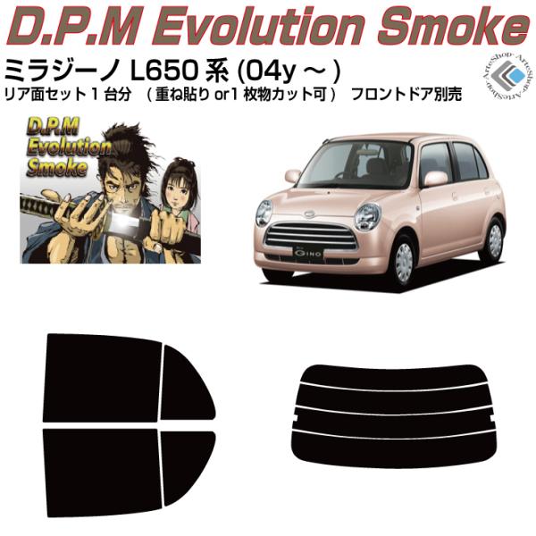 i ~W[m L650Sn(04y`)Jbgς J[tBAAZbg